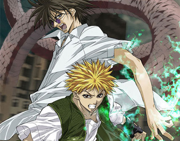 Ginji Amano